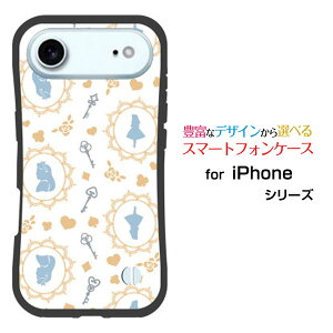 ϏՌ nCubhP[XiPhone Air ACtH GAdocomo au SoftBank yVoCIWi fUCƂĂɂ̏Ռz̓AX hbg zCgu[