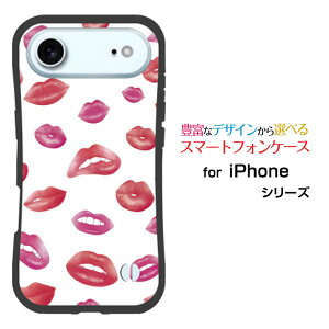 ϏՌ nCubhP[XiPhone Air ACtH GAdocomo au SoftBank yVoCIWi fUCƂĂɂ̏Ռz͐Ohbg sNbh