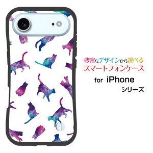 ϏՌ nCubhP[XiPhone Air ACtH GAdocomo au SoftBank yVoCIWi fUCƂĂɂ̏Ռz̓Lbg hbg zCg