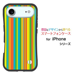 ϏՌ nCubhP[XiPhone Air ACtH GAdocomo au SoftBank yVoCIWi fUCƂĂɂ̏Ռz̓JtXgCv type002