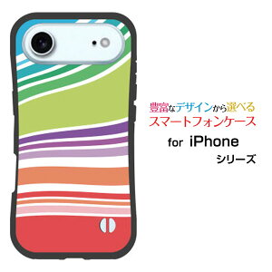 ϏՌ nCubhP[XiPhone Air ACtH GAdocomo au SoftBank yVoCIWi fUCƂĂɂ̏ՌzLine Layer type002
