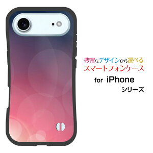 ϏՌ nCubhP[XiPhone Air ACtH GAdocomo au SoftBank yVoCIWi fUCƂĂɂ̏ՌzPurpleShine