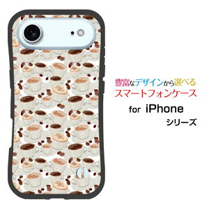 ϏՌ nCubhP[XiPhone Air ACtH GAdocomo au SoftBank yVoCIWi fUCƂĂɂ̏Ռz̓R[q[Jbv