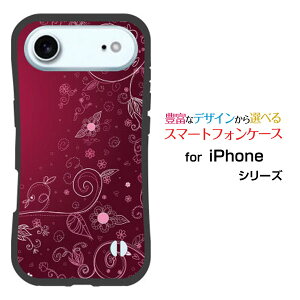 ϏՌ nCubhP[XiPhone Air ACtH GAdocomo au SoftBank yVoCIWi fUCƂĂɂ̏Ռz͏t͗l(p[v)