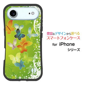 ϏՌ nCubhP[XiPhone Air ACtH GAdocomo au SoftBank yVoCIWi fUCƂĂɂ̏Ռz͍ʂ蒱