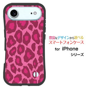 ϏՌ nCubhP[XiPhone AirACtH GAdocomo au SoftBank yVoCƂĂɂ̏Ռz̓sN^