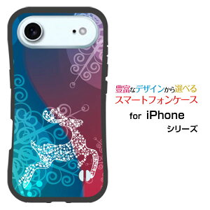 �ϏՌ� �n�C�u���b�h�P�[�XiPhone Air�A�C�t�H�� �G�Adocomo au SoftBank �y�V���o�C�����Ƃ��Ă�����ɂ��������̏Ռ��z����Fluffy snow