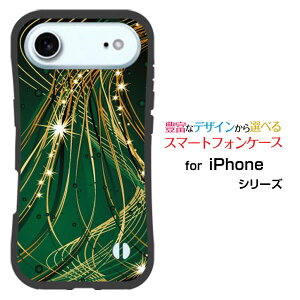 ϏՌ nCubhP[XiPhone AirACtH GAdocomo au SoftBank yVoCƂĂɂ̏Ռz͌̃V[