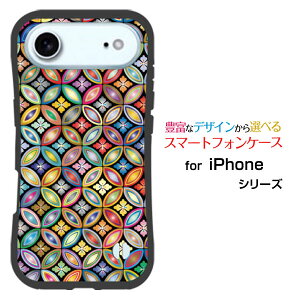 �ϏՌ� �n�C�u���b�h�P�[�XiPhone Airdocomo au SoftBank �y�V���o�C�����Ƃ��Ă�����ɂ��������̏Ռ��z���͘a���ԕ�