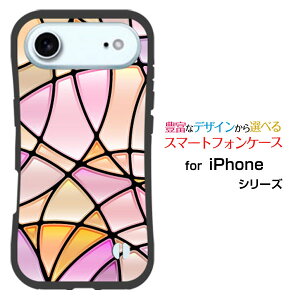�ϏՌ� �n�C�u���b�h�P�[�XiPhone Airdocomo au SoftBank �y�V���o�C�����Ƃ��Ă�����ɂ��������̏Ռ��z����Stained Glass type002