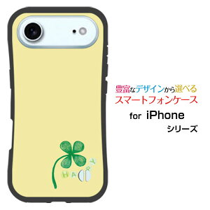 �ϏՌ� �n�C�u���b�h�P�[�XiPhone Airdocomo au SoftBank �y�V���o�C�����Ƃ��Ă�����ɂ��������̏Ռ��z���͎l�t�̃N���[�o�[