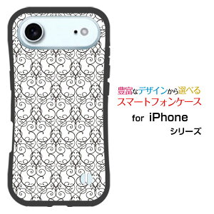 �ϏՌ� �n�C�u���b�h�P�[�XiPhone Airdocomo au SoftBank �y�V���o�C�����Ƃ��Ă�����ɂ��������̏Ռ��z���̓A���x�X�N type001