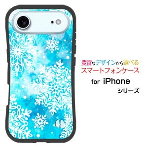 �ϏՌ� �n�C�u���b�h�P�[�XiPhone Airdocomo au SoftBank �y�V���o�C�����Ƃ��Ă�����ɂ��������̏Ռ��z����Winter snow type001
