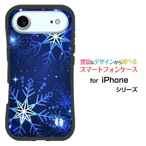 �ϏՌ� �n�C�u���b�h�P�[�XiPhone Airdocomo au SoftBank �y�V���o�C�����Ƃ��Ă�����ɂ��������̏Ռ��z����Winter snow type003