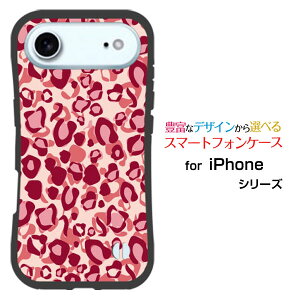 �ϏՌ� �n�C�u���b�h�P�[�XiPhone Airdocomo au SoftBank �y�V���o�C�����Ƃ��Ă�����ɂ��������̏Ռ��z����Leopard type003
