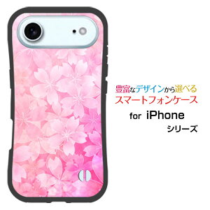 �ϏՌ� �n�C�u���b�h�P�[�XiPhone Airdocomo au SoftBank �y�V���o�C�����Ƃ��Ă�����ɂ��������̏Ռ��z����Sakura type002
