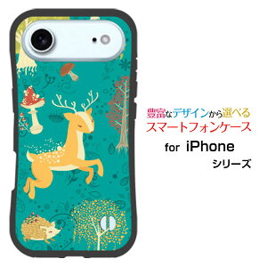 �ϏՌ� �n�C�u���b�h�P�[�XiPhone Airdocomo au SoftBank �y�V���o�C�����Ƃ��Ă�����ɂ��������̏Ռ��z���͂��̂� �X�̒��Ԃ��� type002