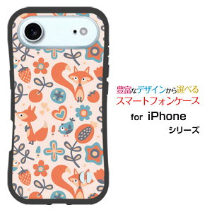 �ϏՌ� �n�C�u���b�h�P�[�XiPhone Airdocomo au SoftBank �y�V���o�C�����Ƃ��Ă�����ɂ��������̏Ռ��z���͂��˂��� type002