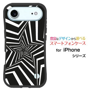 �ϏՌ� �n�C�u���b�h�P�[�XiPhone Airdocomo au SoftBank �y�V���o�C�����Ƃ��Ă�����ɂ��������̏Ռ��z����Mono star