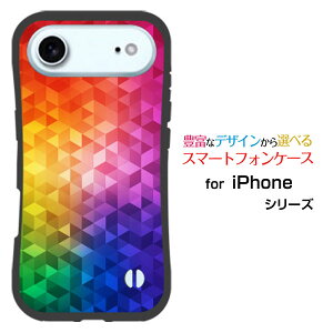 �ϏՌ� �n�C�u���b�h�P�[�XiPhone Airdocomo au SoftBank �y�V���o�C�����Ƃ��Ă�����ɂ��������̏Ռ��z����Mosaic pattern 2