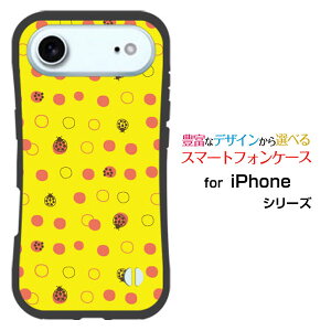 �ϏՌ� �n�C�u���b�h�P�[�XiPhone Airdocomo au SoftBank �y�V���o�C�����Ƃ��Ă�����ɂ��������̏Ռ��z���͂Ă�Ƃ���