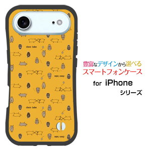 �ϏՌ� �n�C�u���b�h�P�[�XiPhone Airdocomo au SoftBank �y�V���o�C�����Ƃ��Ă�����ɂ��������̏Ռ��z���͂��Ԃ�