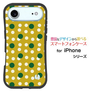 �ϏՌ� �n�C�u���b�h�P�[�XiPhone Airdocomo au SoftBank �y�V���o�C�����Ƃ��Ă�����ɂ��������̏Ռ��z���͖k������