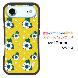 �ϏՌ� �n�C�u���b�h�P�[�XiPhone Airdocomo au SoftBank �y�V���o�C�����Ƃ��Ă�����ɂ��������̏Ռ��z���̓c�o�L