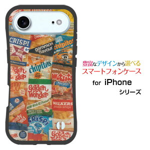 �ϏՌ� �n�C�u���b�h�P�[�XiPhone Airdocomo au SoftBank �y�V���o�C�����Ƃ��Ă�����ɂ��������̏Ռ��z���̓|�e�` Crisps