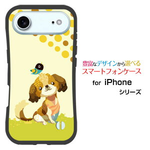 �ϏՌ� �n�C�u���b�h�P�[�XiPhone Airdocomo au SoftBank �y�V���o�C�����Ƃ��Ă�����ɂ��������̏Ռ��z����Fairy dog