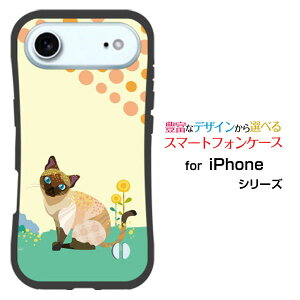 �ϏՌ� �n�C�u���b�h�P�[�XiPhone Airdocomo au SoftBank �y�V���o�C�����Ƃ��Ă�����ɂ��������̏Ռ��z����Fairy cat