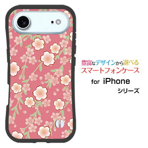 �X�}�z�P�[�X �ϏՌ� �n�C�u���b�h�P�[�XiPhone Airdocomo au SoftBank �y�V���o�C���n�[�h �\�t�g �P�[�X�a�� �}���� ��