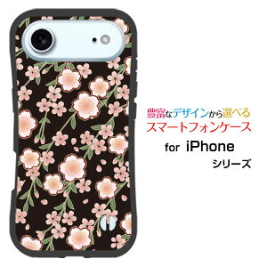 �X�}�z�P�[�X �ϏՌ� �n�C�u���b�h�P�[�XiPhone Airdocomo au SoftBank �y�V���o�C���n�[�h �\�t�g �P�[�X�a�� �}���� ��