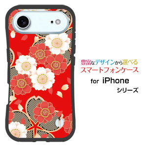 �X�}�z�P�[�X �ϏՌ� �n�C�u���b�h�P�[�XiPhone Airdocomo au SoftBank �y�V���o�C���n�[�h �\�t�g �P�[�X�a�� ���؍� ��