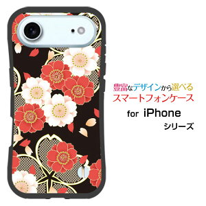 �X�}�z�P�[�X �ϏՌ� �n�C�u���b�h�P�[�XiPhone Airdocomo au SoftBank �y�V���o�C���n�[�h �\�t�g �P�[�X�a�� ���؍� ��