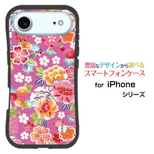 �X�}�z�P�[�X �ϏՌ� �n�C�u���b�h�P�[�XiPhone Airdocomo au SoftBank �y�V���o�C���n�[�h �\�t�g �P�[�X�a�� �U�� ��