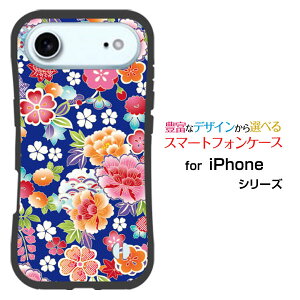 �X�}�z�P�[�X �ϏՌ� �n�C�u���b�h�P�[�XiPhone Airdocomo au SoftBank �y�V���o�C���n�[�h �\�t�g �P�[�X�a�� �U�� ��