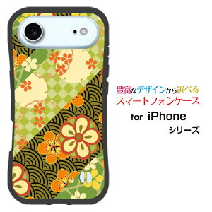 �X�}�z�P�[�X �ϏՌ� �n�C�u���b�h�P�[�XiPhone Airdocomo au SoftBank �y�V���o�C���n�[�h �\�t�g �P�[�X�a�� �s�� �Ԗ͗l ��
