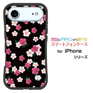 �X�}�z�P�[�X �ϏՌ� �n�C�u���b�h�P�[�XiPhone Airdocomo au SoftBank �y�V���o�C���n�[�h �\�t�g �P�[�X�a�� ����� ��
