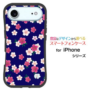 �X�}�z�P�[�X �ϏՌ� �n�C�u���b�h�P�[�XiPhone Airdocomo au SoftBank �y�V���o�C���n�[�h �\�t�g �P�[�X�a�� ����� ��