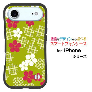 �X�}�z�P�[�X �ϏՌ� �n�C�u���b�h�P�[�XiPhone Airdocomo au SoftBank �y�V���o�C���n�[�h �\�t�g �P�[�X�a�� ������