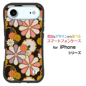 �X�}�z�P�[�X �ϏՌ� �n�C�u���b�h�P�[�XiPhone Airdocomo au SoftBank �y�V���o�C���n�[�h �\�t�g �P�[�X�a�� �e����