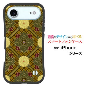 �X�}�z�P�[�X �ϏՌ� �n�C�u���b�h�P�[�XiPhone Airdocomo au SoftBank �y�V���o�C���n�[�h �\�t�g �P�[�X�a�� �e�Ɩ�