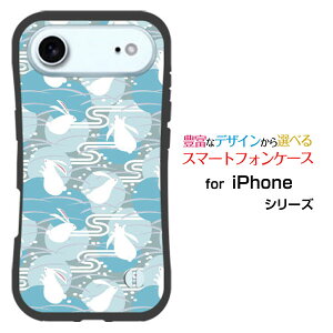 �X�}�z�P�[�X �ϏՌ� �n�C�u���b�h�P�[�XiPhone Airdocomo au SoftBank �y�V���o�C���n�[�h �\�t�g �P�[�X�a�� ��������