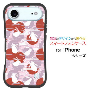 �X�}�z�P�[�X �ϏՌ� �n�C�u���b�h�P�[�XiPhone Airdocomo au SoftBank �y�V���o�C���n�[�h �\�t�g �P�[�X�a�� ��������
