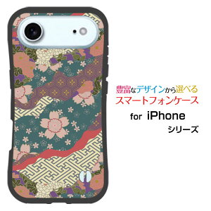 �X�}�z�P�[�X �ϏՌ� �n�C�u���b�h�P�[�XiPhone Airdocomo au SoftBank �y�V���o�C���n�[�h �\�t�g �P�[�X�a�� �� �Ɩ�