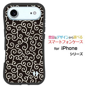 �X�}�z�P�[�X �ϏՌ� �n�C�u���b�h�P�[�XiPhone Airdocomo au SoftBank �y�V���o�C���n�[�h �\�t�g �P�[�X�a�� ���� ��