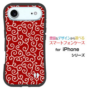 �X�}�z�P�[�X �ϏՌ� �n�C�u���b�h�P�[�XiPhone Airdocomo au SoftBank �y�V���o�C���n�[�h �\�t�g �P�[�X�a�� ���� ��