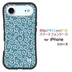 �X�}�z�P�[�X �ϏՌ� �n�C�u���b�h�P�[�XiPhone Airdocomo au SoftBank �y�V���o�C���n�[�h �\�t�g �P�[�X�a�� ���� ��