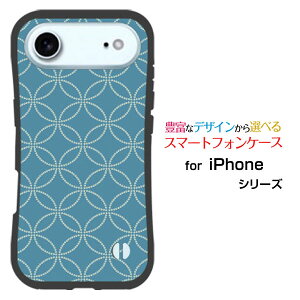 �X�}�z�P�[�X �ϏՌ� �n�C�u���b�h�P�[�XiPhone Airdocomo au SoftBank �y�V���o�C���n�[�h �\�t�g �P�[�X�a�� �~ ��
